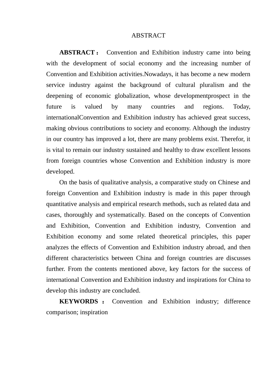 国内外研究会展分析研究    会展管理专业_第2页