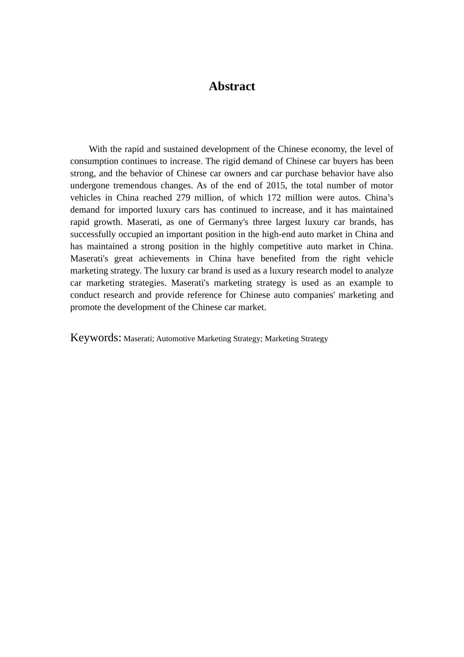 海口市进口超豪华品牌汽车销售策略对策研究分析—以MSLDS店为例   市场营销专业_第2页