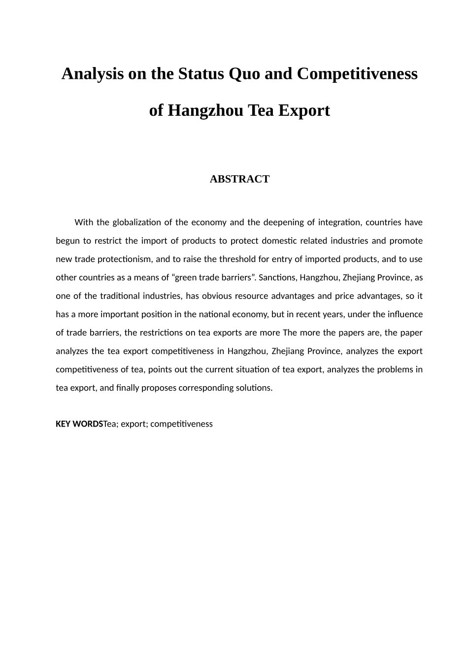 杭州茶叶出口现状及竞争力提升分析研究 国际贸易专业_第2页