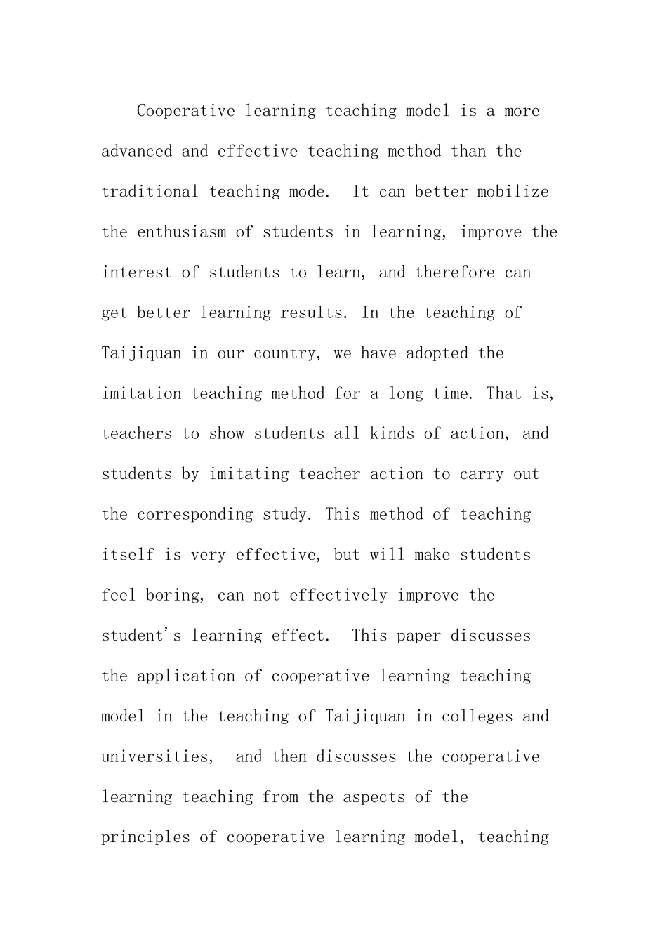 合作学习教学模式在高校太极拳教学中的应用研究分析 教育教学专业_第2页