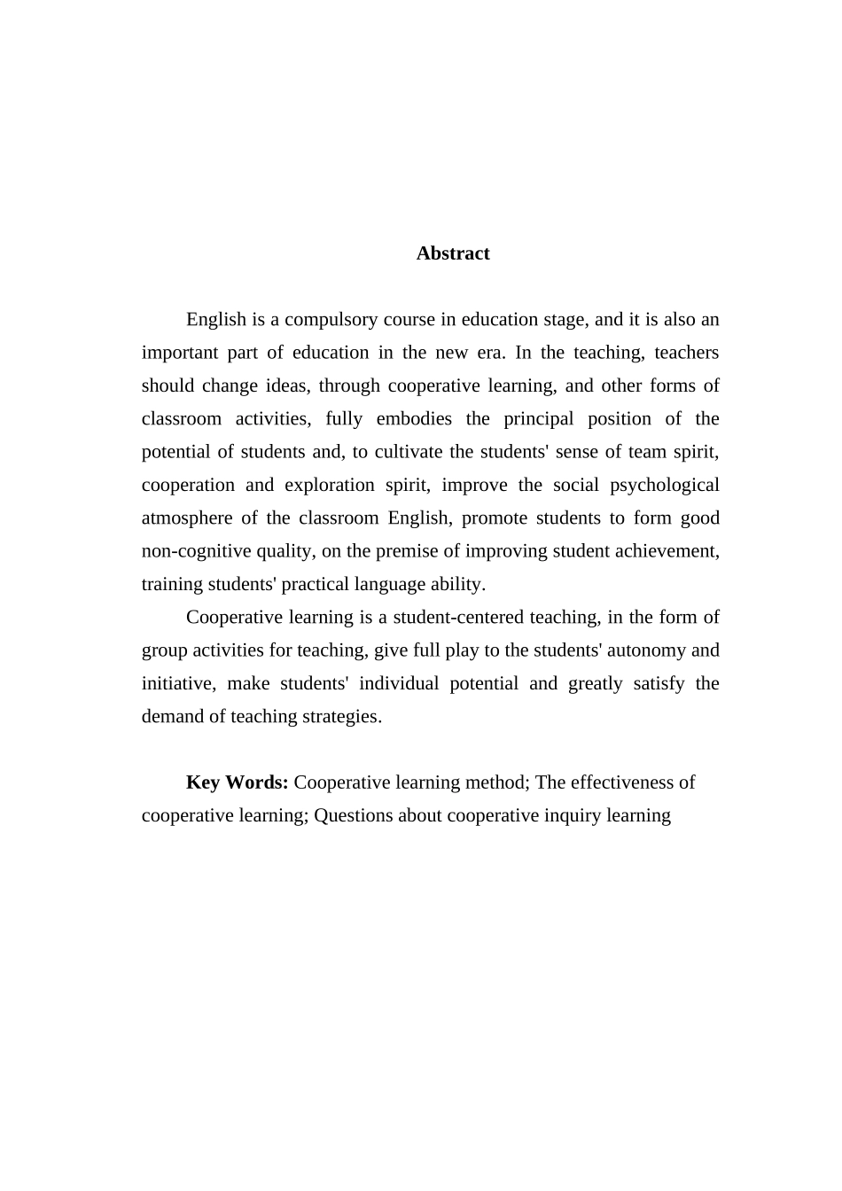 合作原则在英语教学中的重要性分析研究  教育教学专业_第2页