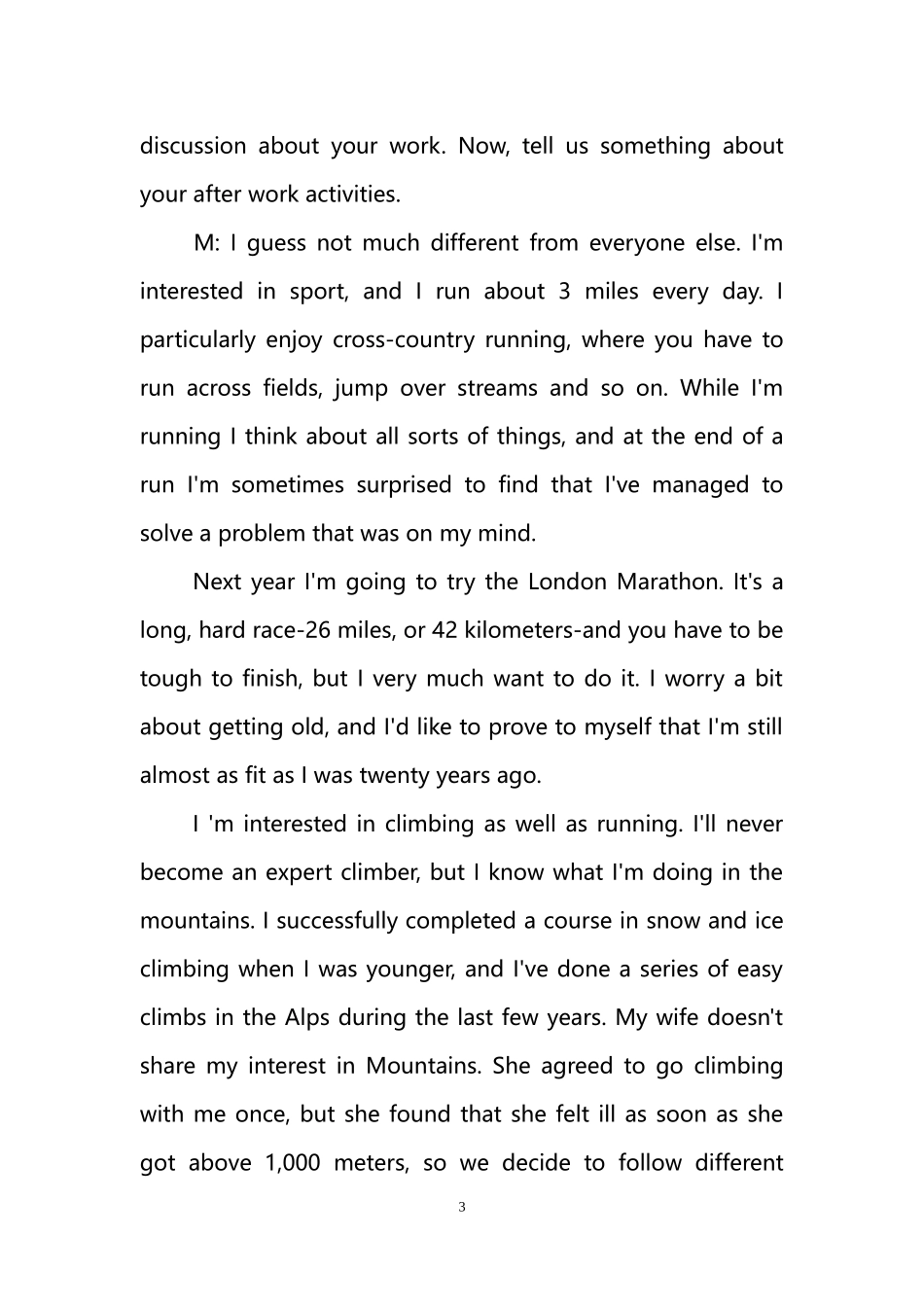 全国英语等级考试(pets)三级样题_第3页