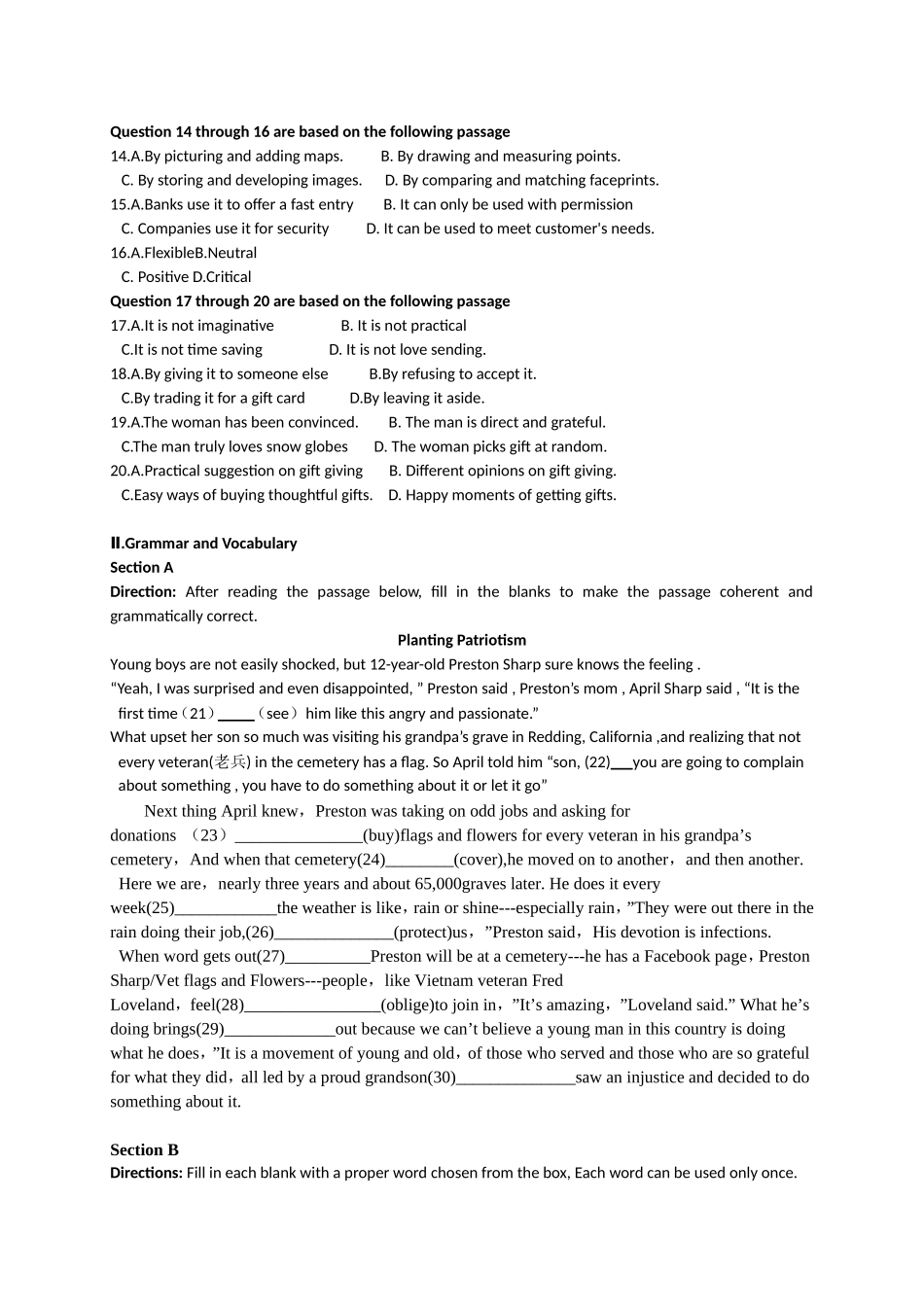 长宁区度第一学期期末质量监控试卷高三英语_第2页