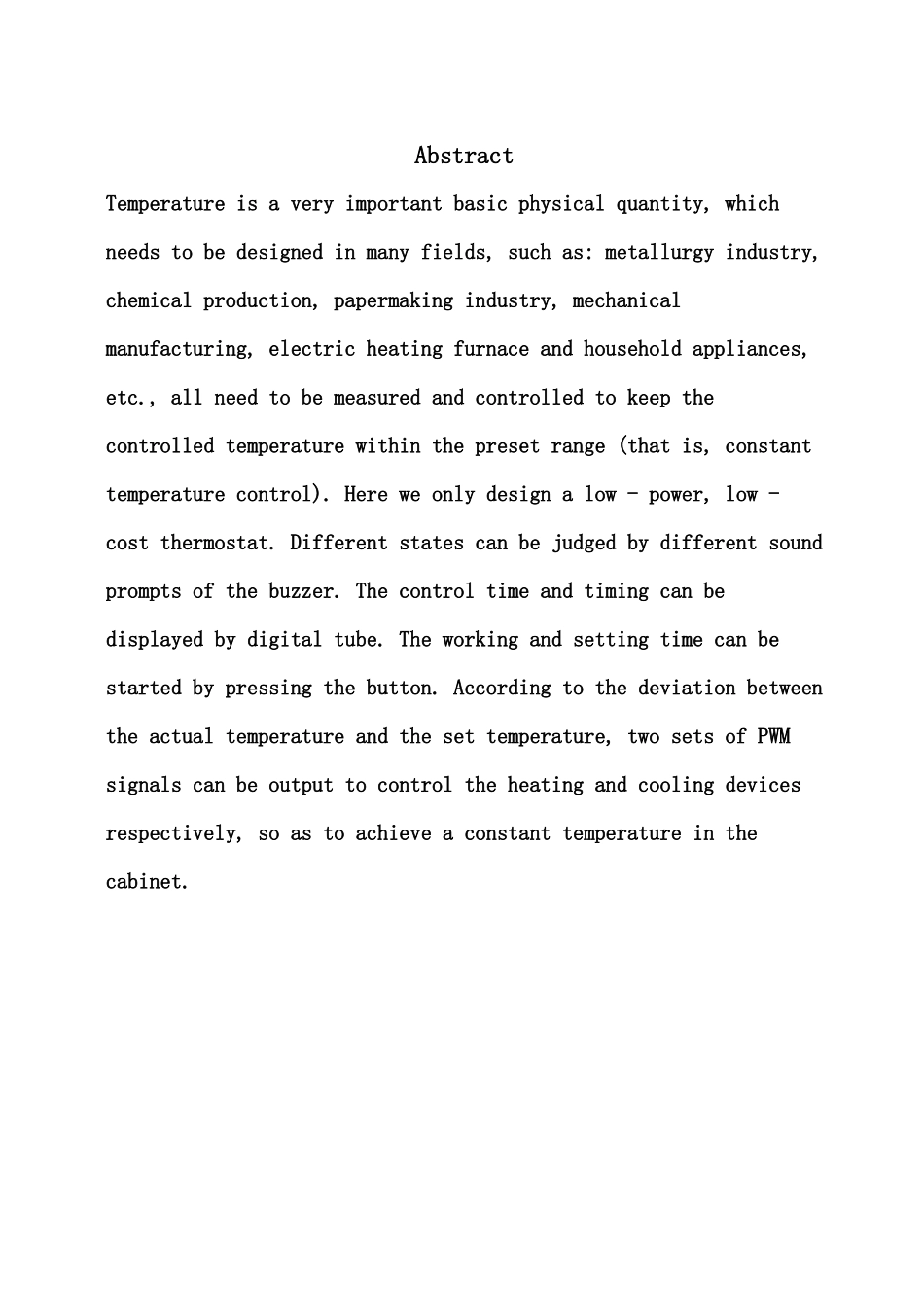 红外恒温控制器的设计与制作分析研究   电子信息工程专业_第2页