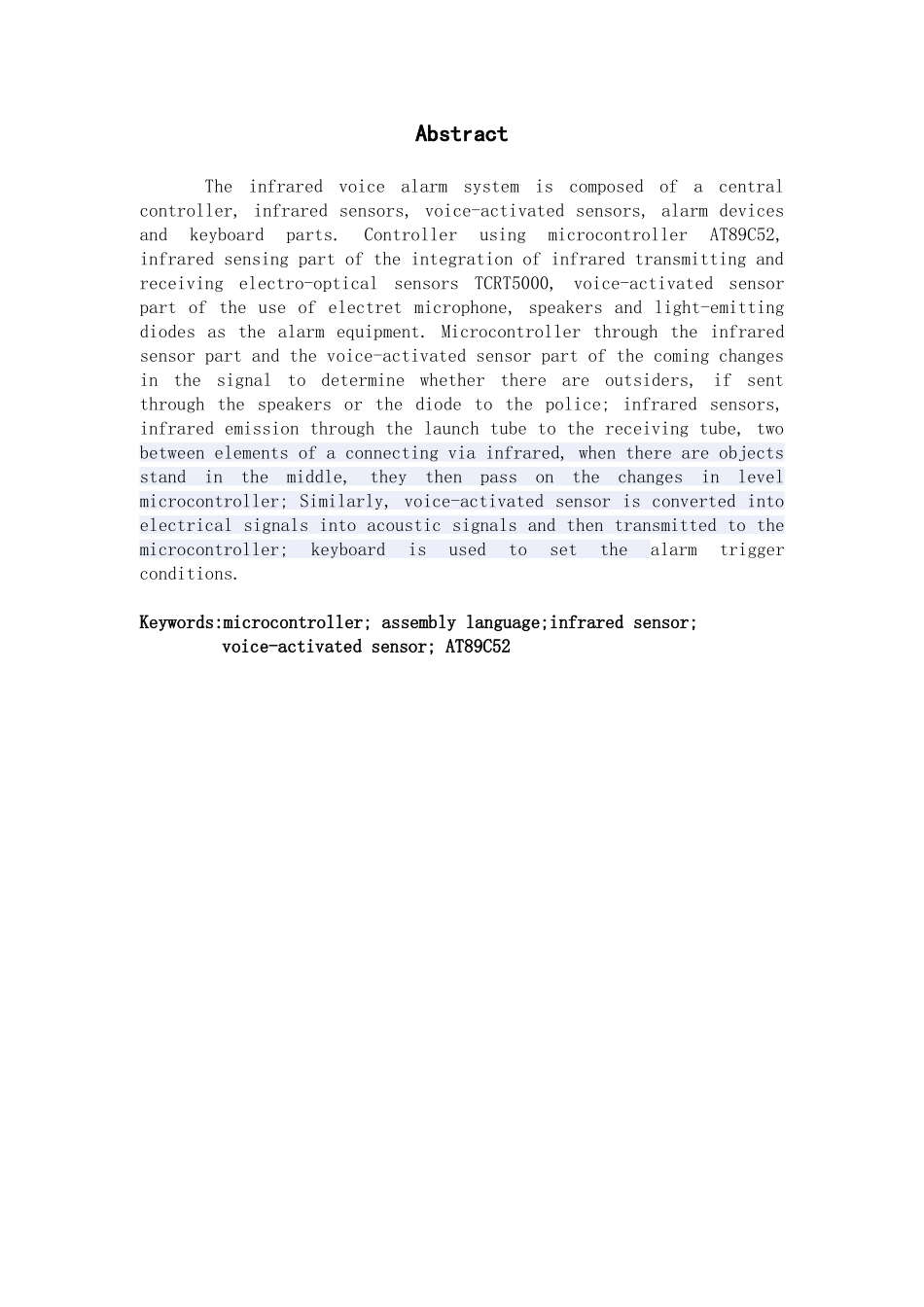 红外声控报警系统的设计和实现  电子信息工程专业_第2页