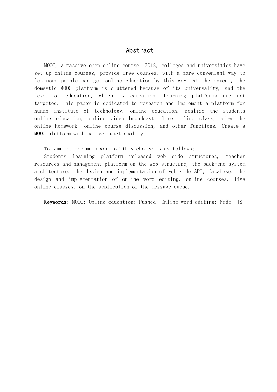 湖理慕课foxmooc学习资源中心的研究与实现分析研究   教育教学专业_第2页