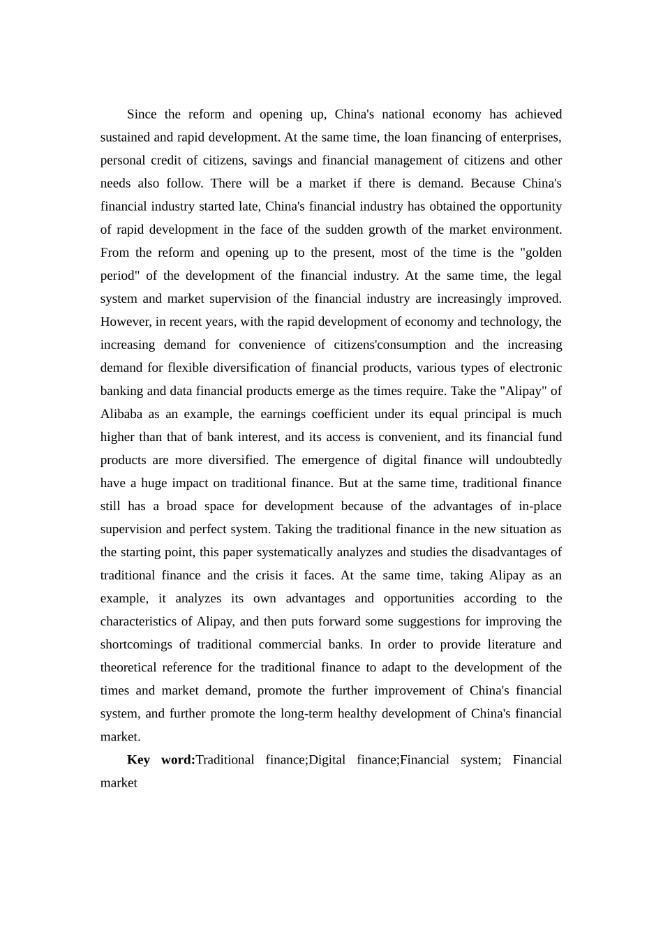 互联网金融对传统商业银行的影响分析——以支付宝为例分析研究  财务会计学专业_第2页