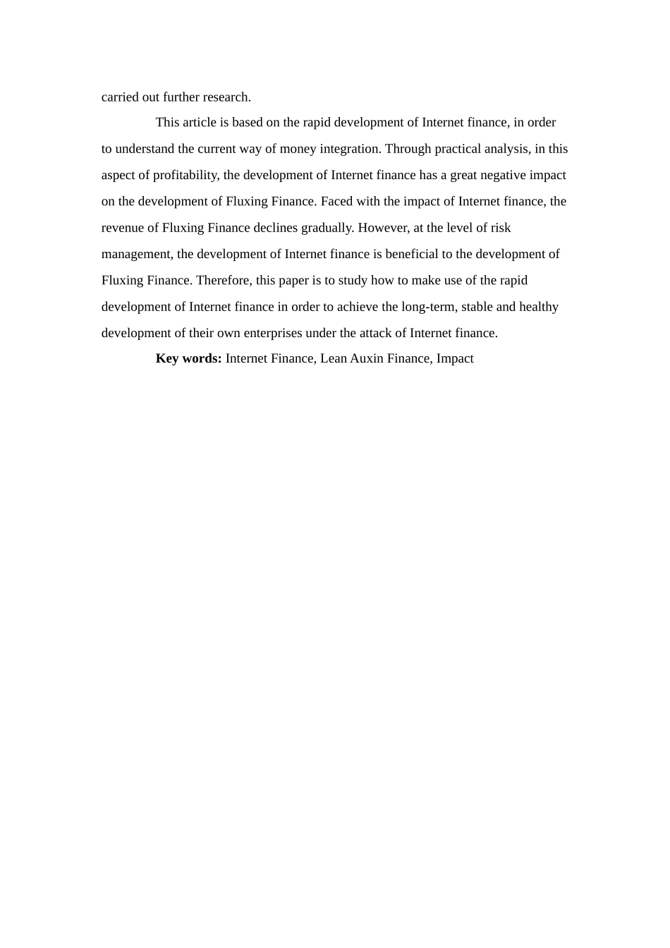 互联网金融对六安普信金融的影响研究分析研究  财务会计学专业_第3页