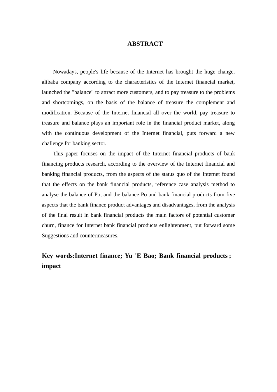 互联网金融对银行理财产品的冲击研究分析——以余额宝为例   财务会计学专业_第2页