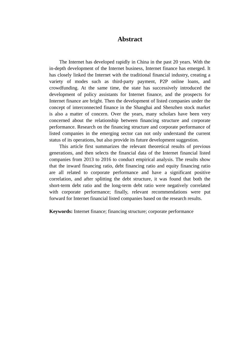 互联网金融分析究分析  财务会计学专业_第3页