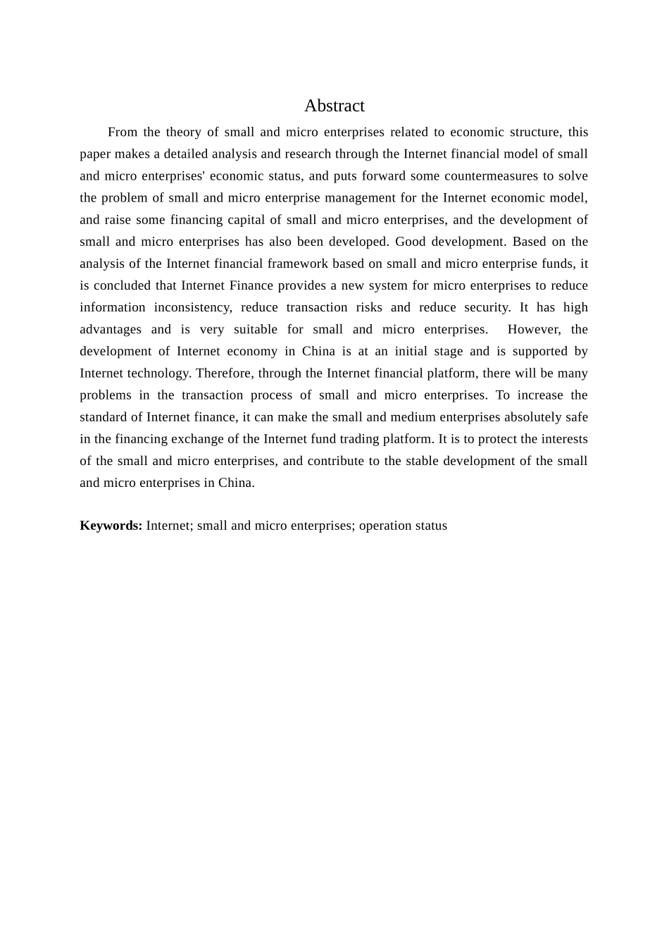 互联网金融模式下小微企业的经营发展对策究分析  财务会计学专业_第2页
