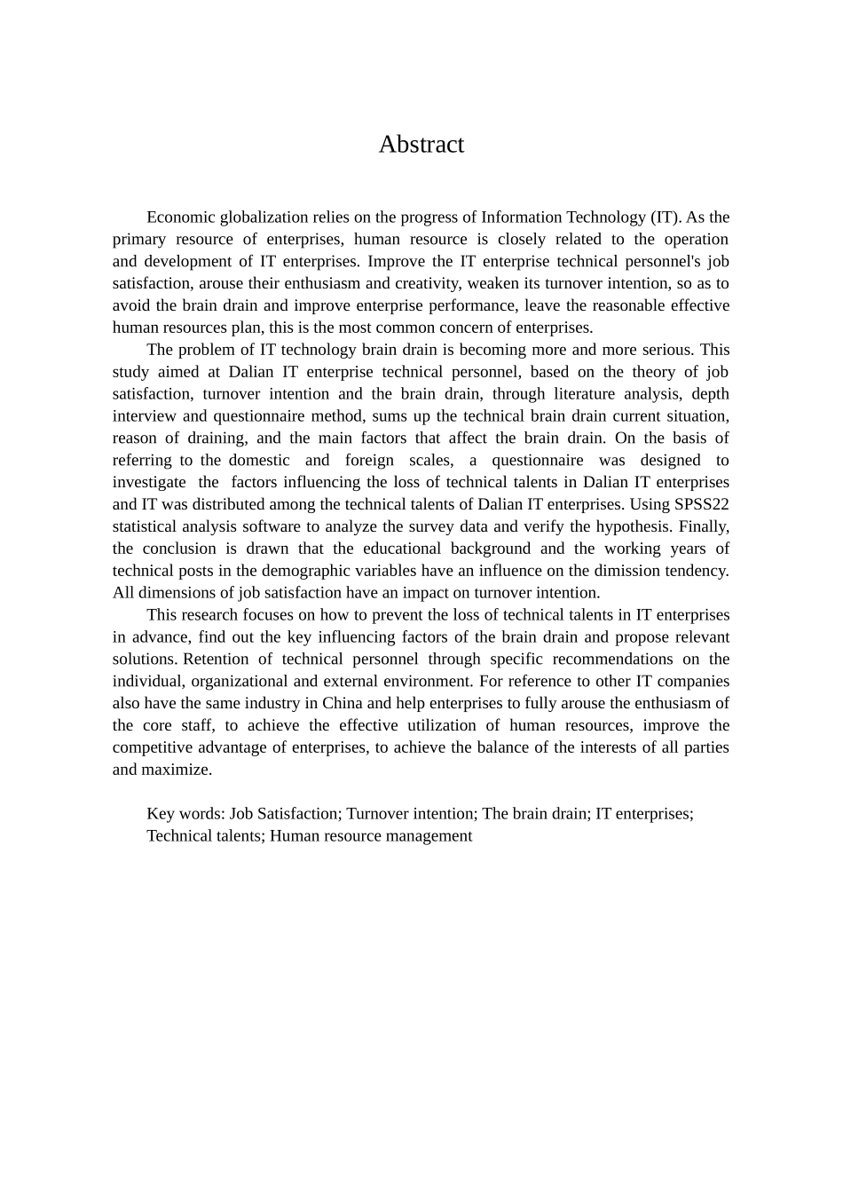 互联网企业人才流失诱因分析及对策研究分析  人力资源管理专业_第2页