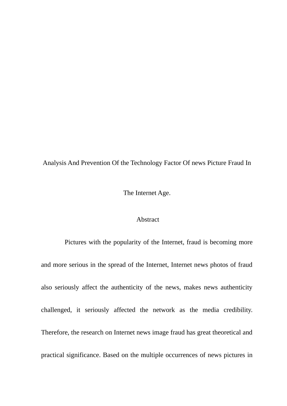 互联网时代新闻图片造假的技术因素分析与防范分析研究   计算机科学与技术专业_第2页