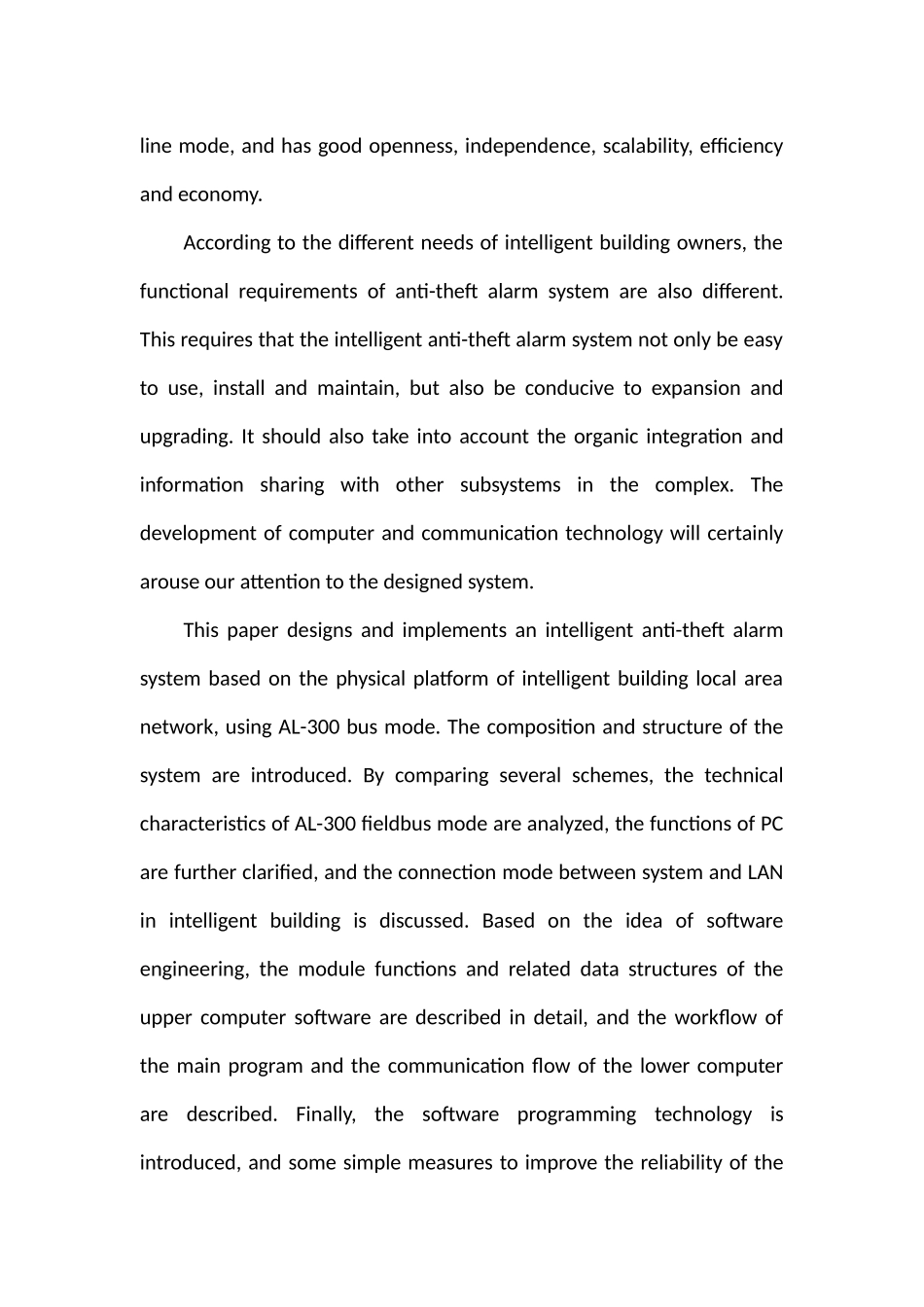花苑小区入侵报警系统分析与设计和实现   计算机科学与技术专业_第3页