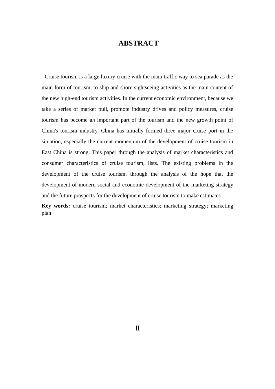 华东地区邮轮旅游市场特征分析及营销策略研究分析 市场营销专业_第3页