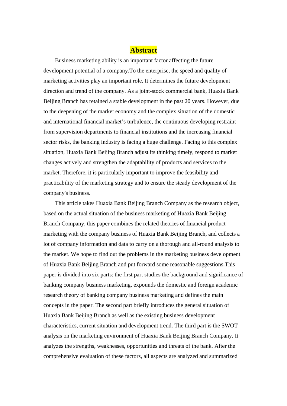 华夏银行北京分行公司业务市场营销策略分析研究   工商管理专业_第3页