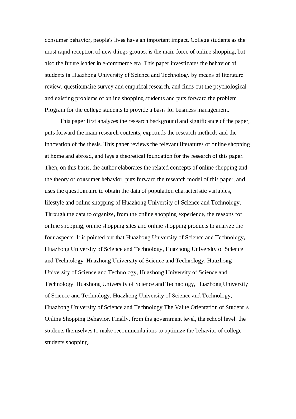 华中科技大学学生网购行为调查分析研究  工商管理专业_第2页