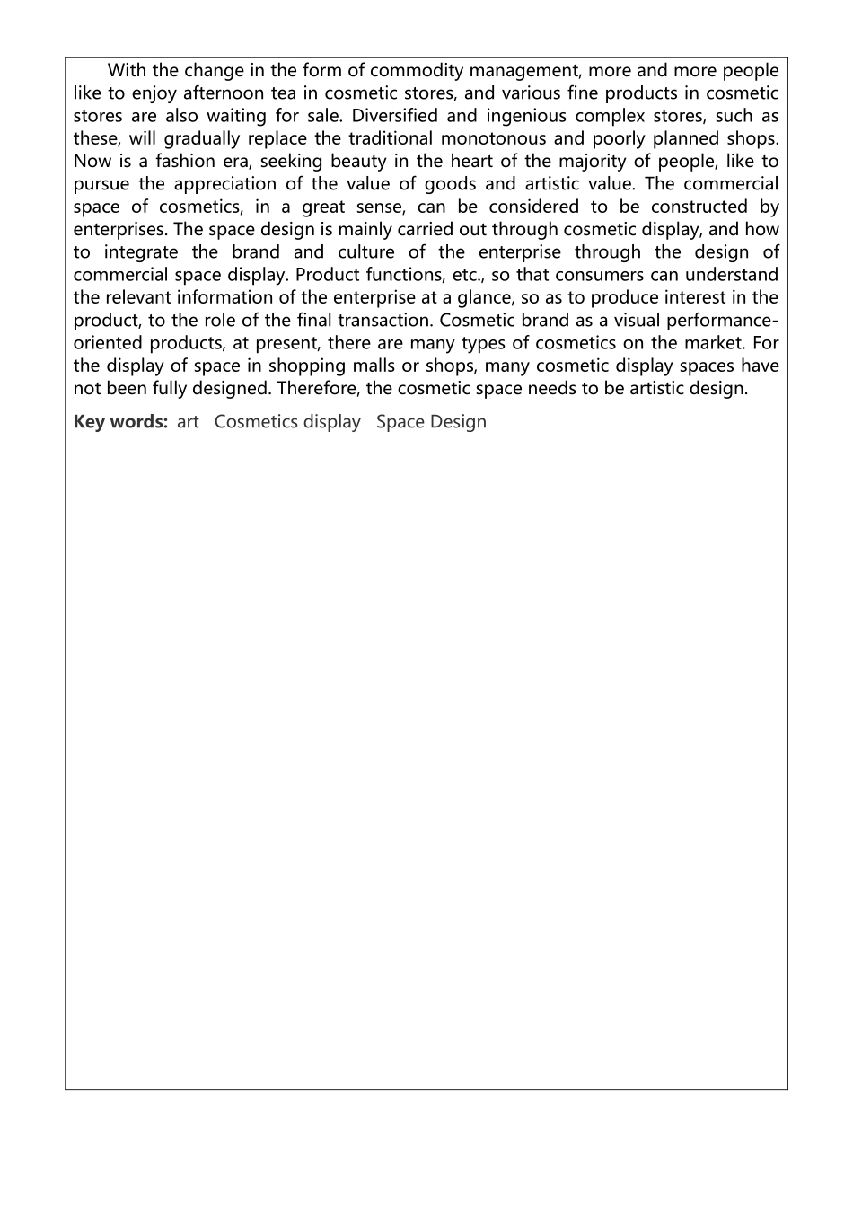 化妆品空间设计和实现   室内设计专业_第2页