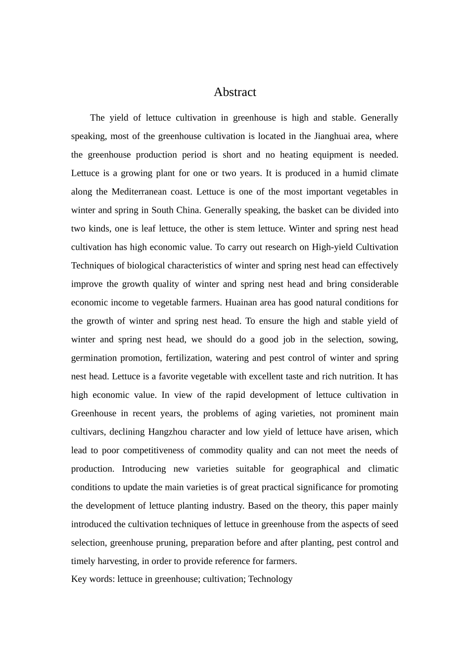 淮南地区冬、春季温室大棚莴苣培养技术探索分析研究  生物技术专业_第2页
