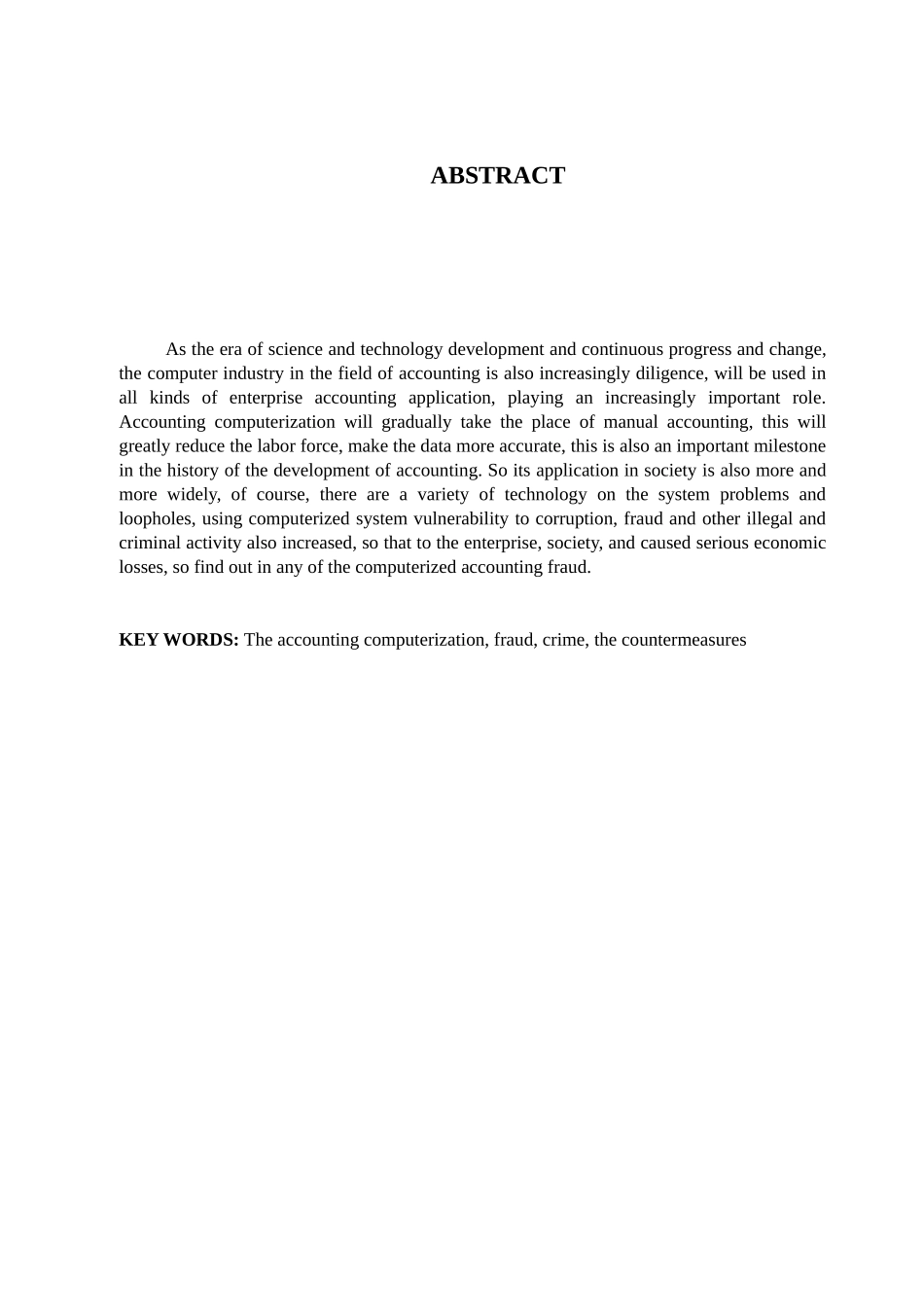 会计电算化舞弊及对策分析研究  财务会计学专业_第2页