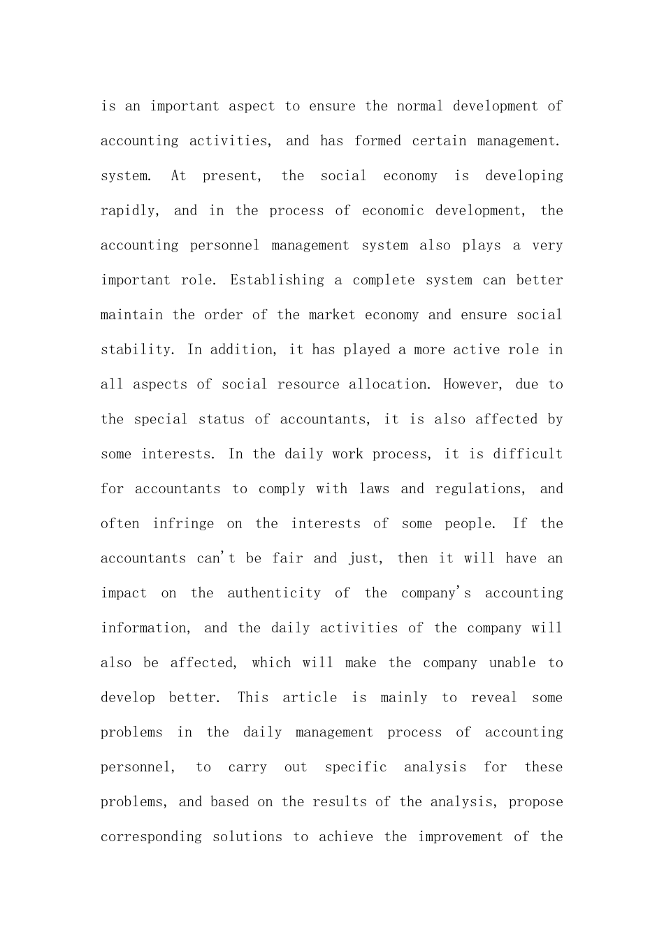 会计人员管理体制问题分析研究  财务会计学专业_第2页