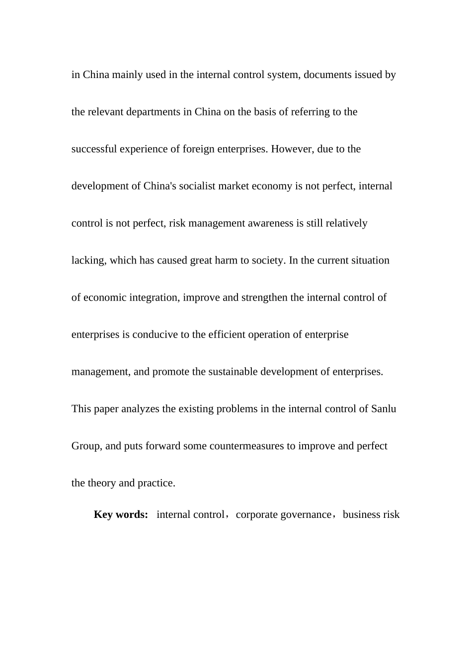 会计信息化环境下企业的内部控制问题研究—以深圳奥拓电子有限股份公司例   财务电算化专业_第3页