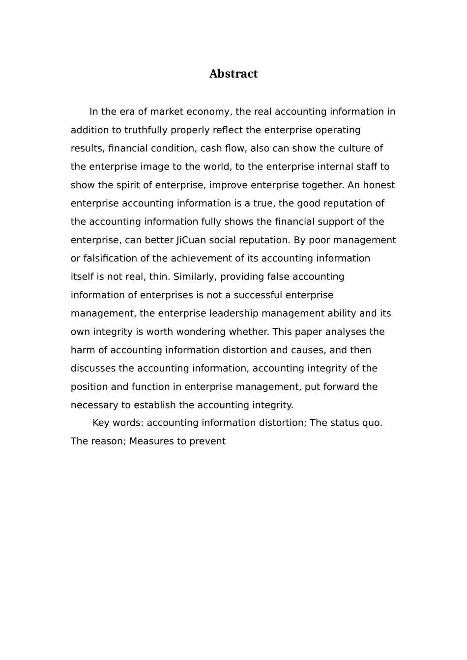 会计信息失真的成因与对策分析研究——以金迪公司为例  财务会计学专业_第2页