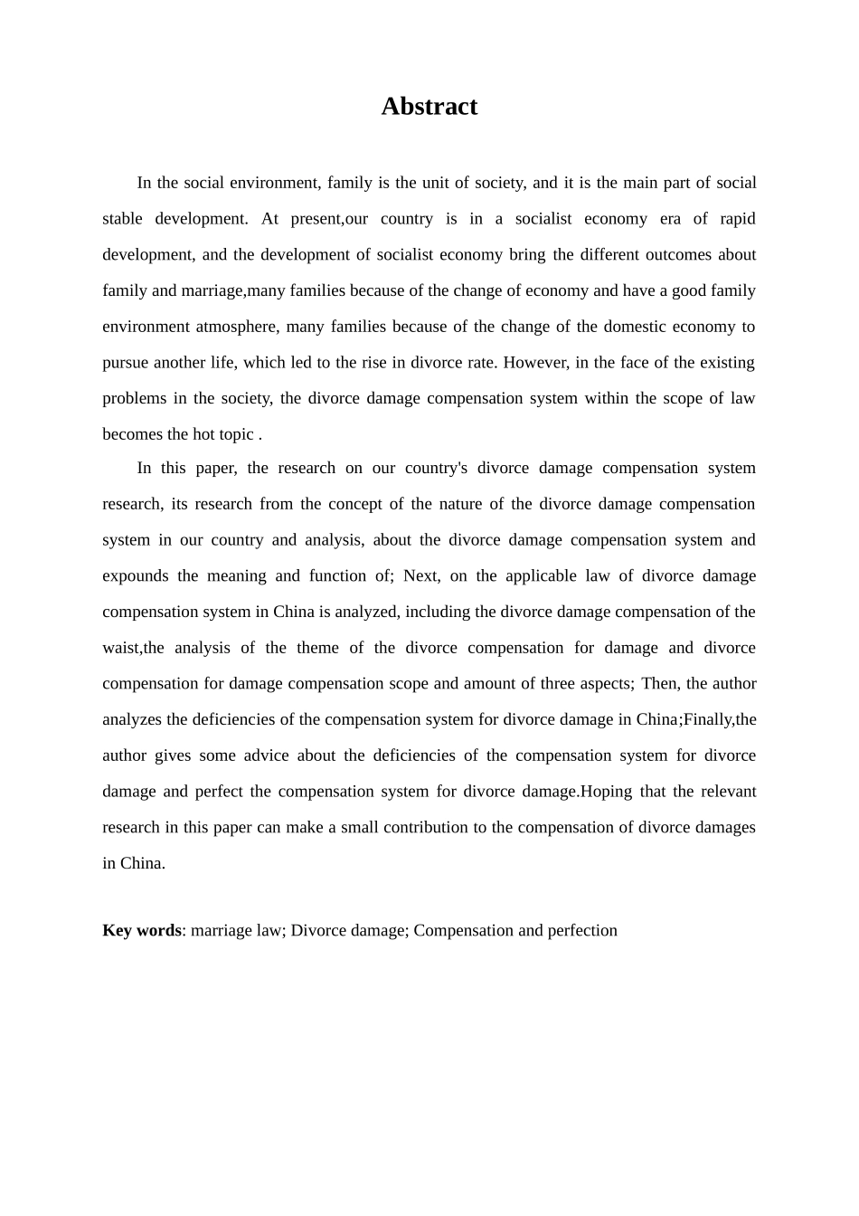 婚姻法方向专业  当代中国婚姻问题的经济学思考——基于离婚损害赔偿制度的探究_第2页