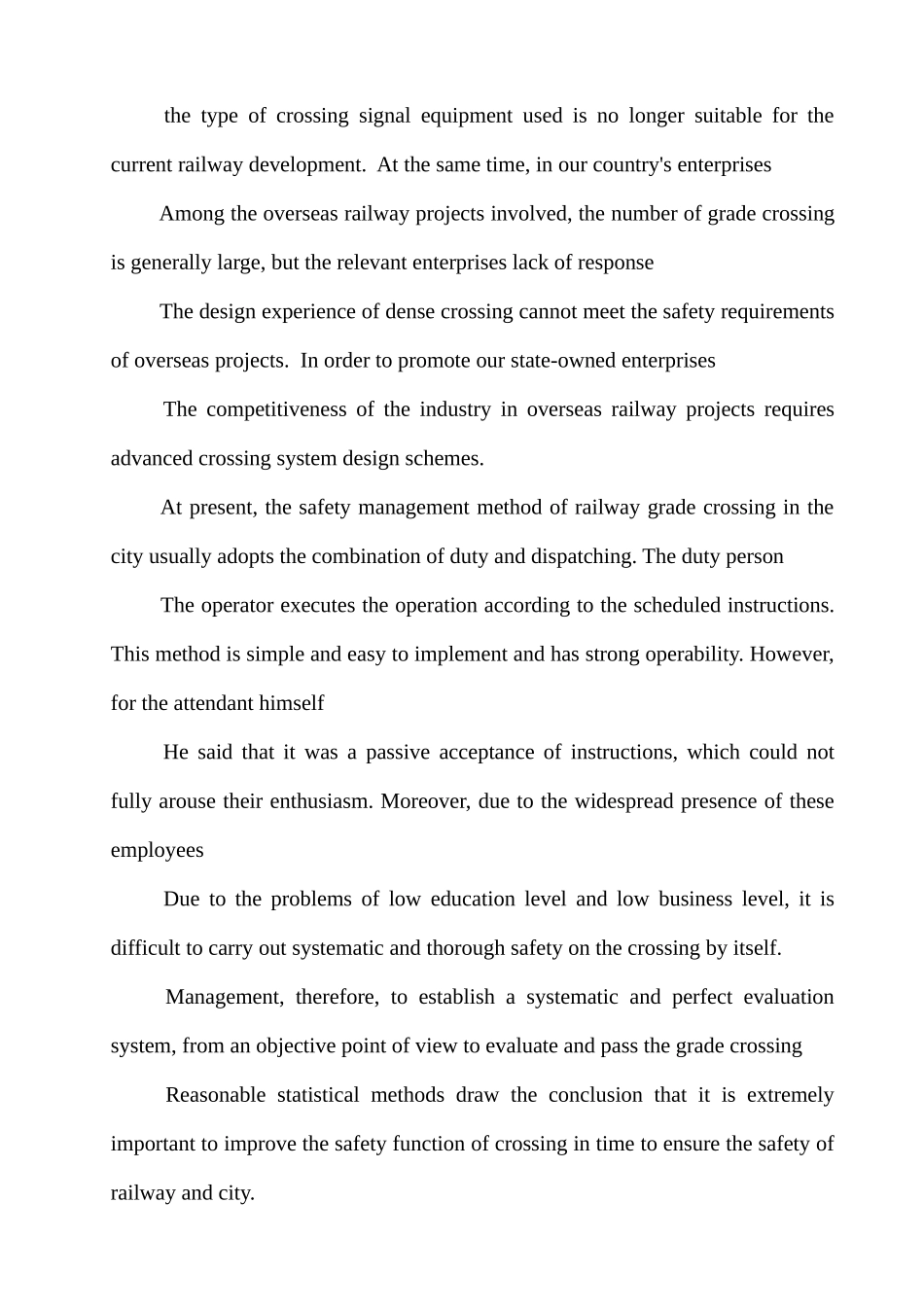 火车拦车自动升降设计和实现 机械制造专业_第2页