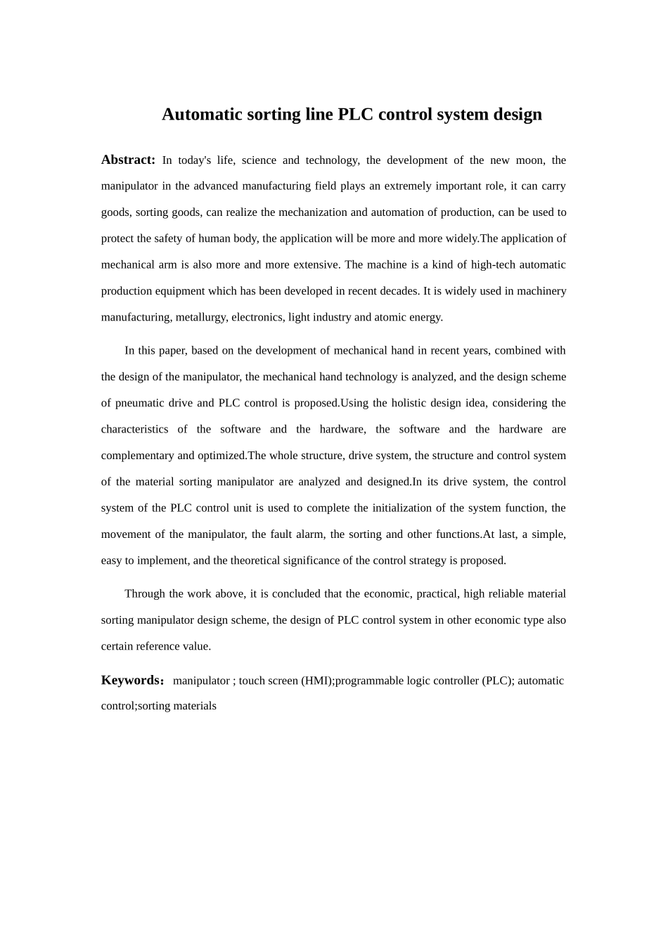 基于PLC的物料分拣机械手自动化控制系统设计和实现   机械自动化专业_第3页