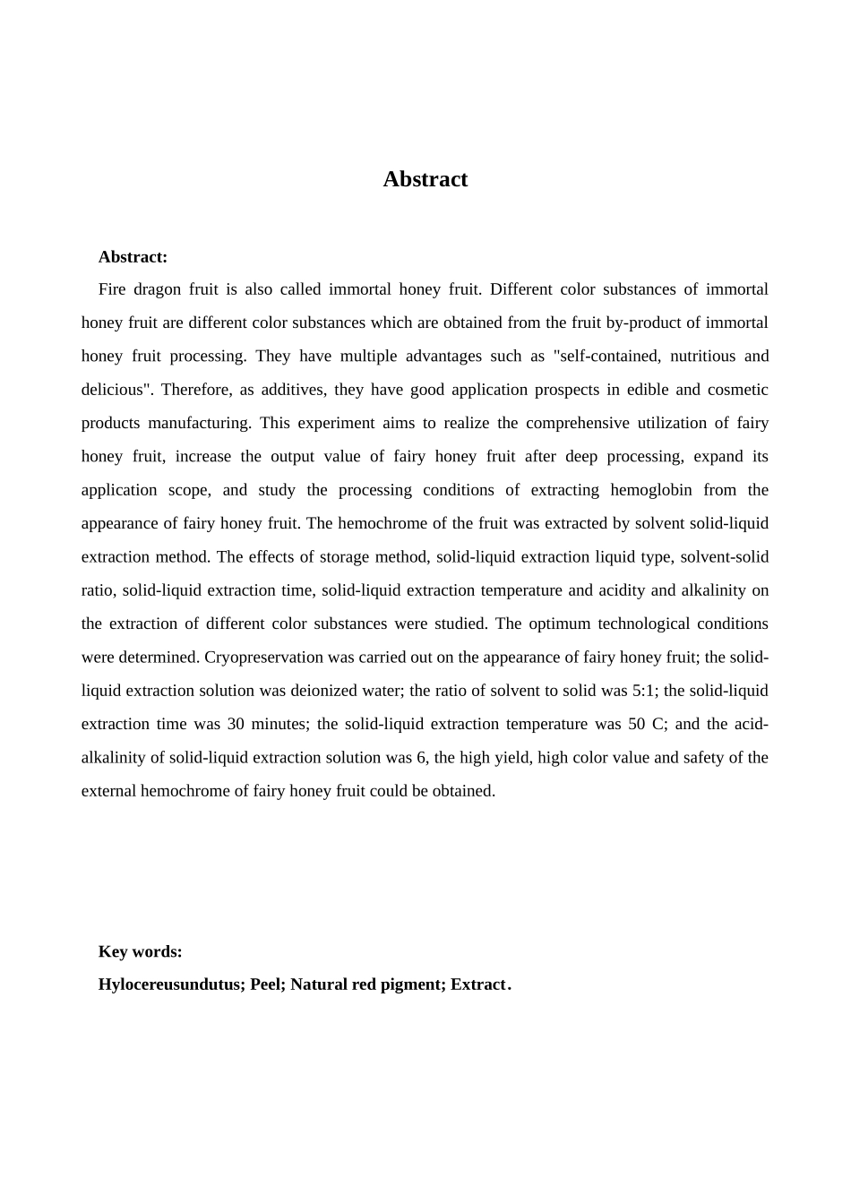 火龙果皮中红色色素的提取工艺研究分析  生物技术专业_第2页