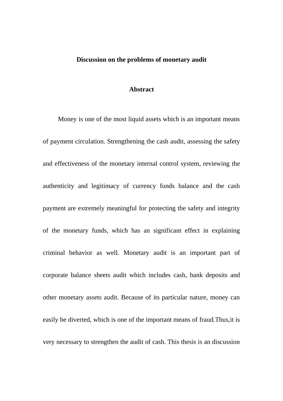 货币资金审计问题的探讨分析研究   财务会计学专业_第3页