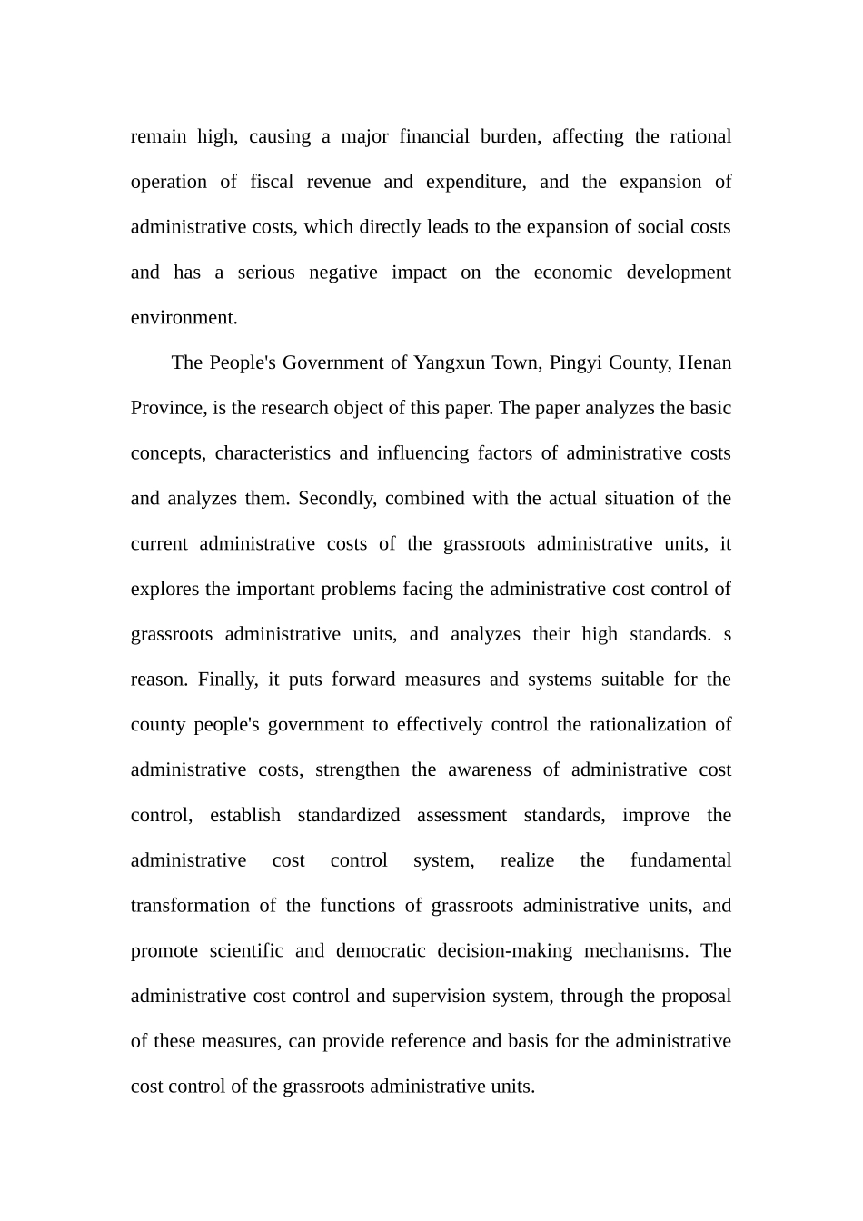 基层行政单位降低行政成本的对策研究分析——以河南省平舆县杨埠镇人民政府为例  公共管理专业_第3页