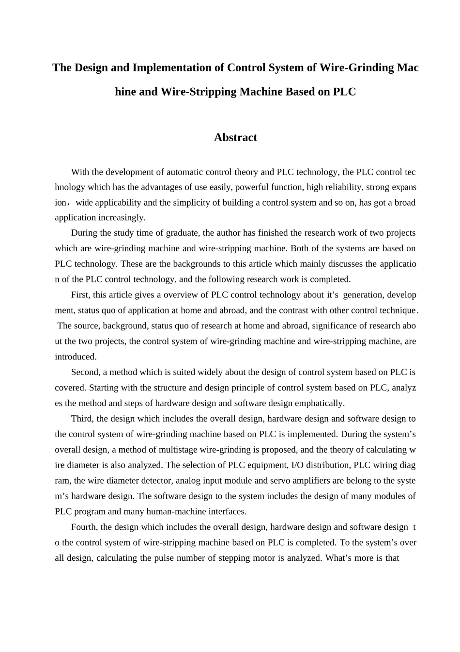 基于 PLC 的磨线机和剥线机控制系统的设计与实现分析研究  电气自动化专业_第2页
