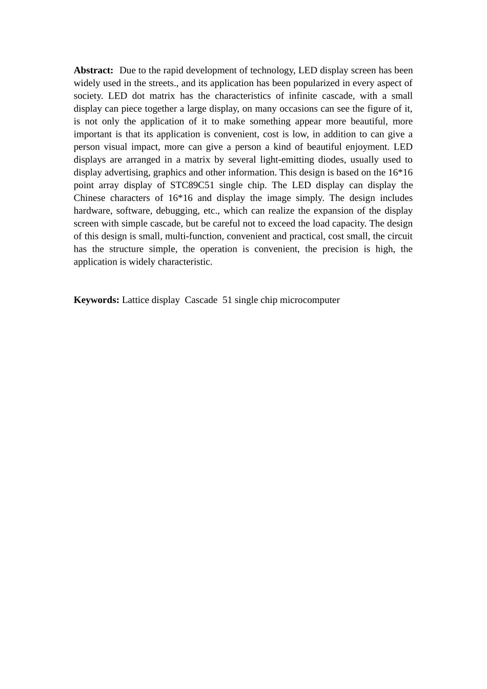 基于51单片机的LED显示屏设计和实现分析研究   电气工程自动化专业_第2页