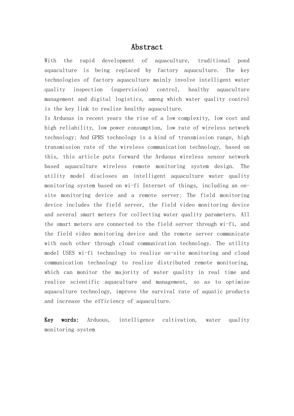 基于Arduino的WiFi的智能养殖水质监测系统分析研究 计算机科学与技术专业_第2页
