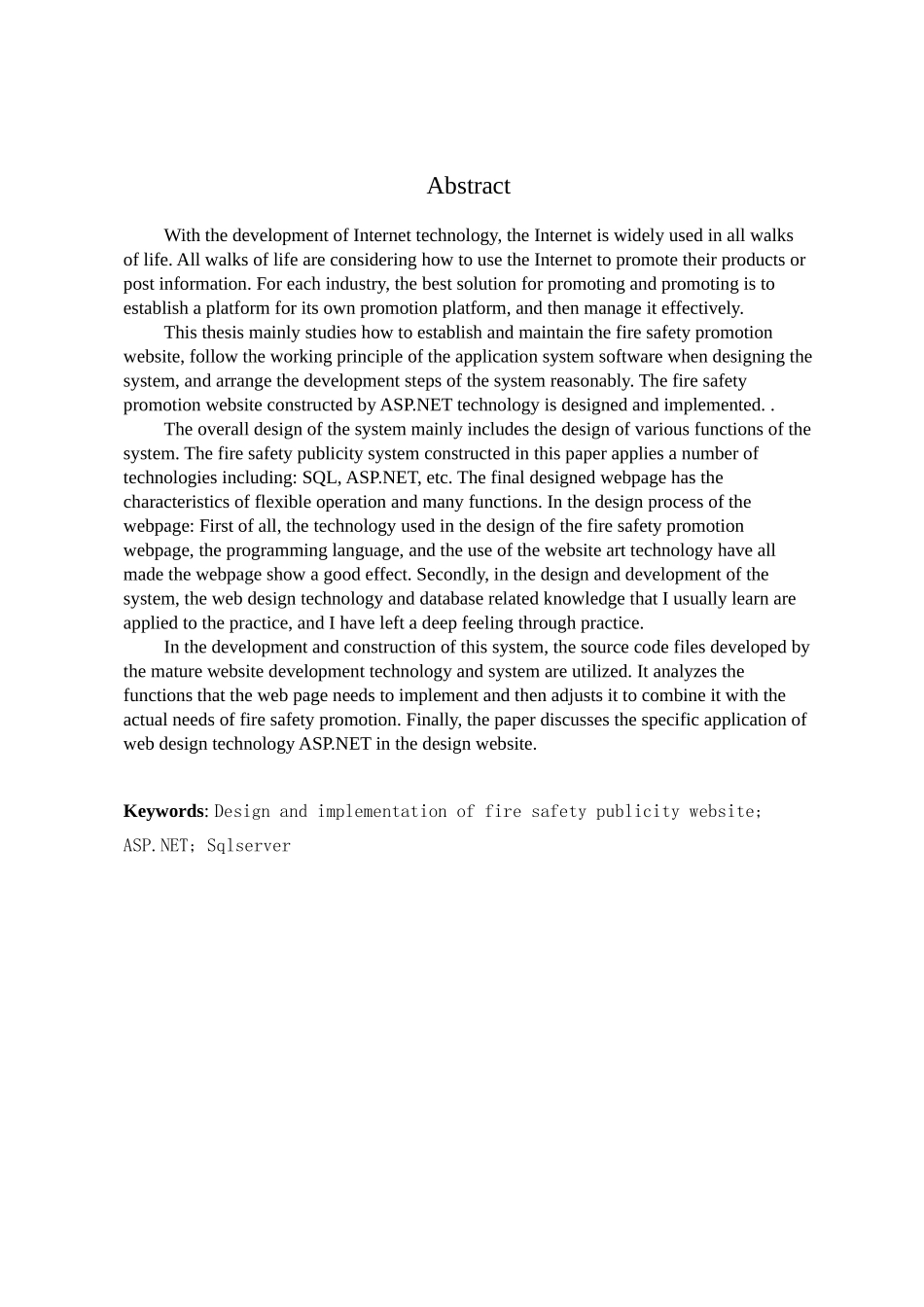 基于asp.net 消防安全宣传网站设计与实现分析研究 计算机科学与技术专业_第3页