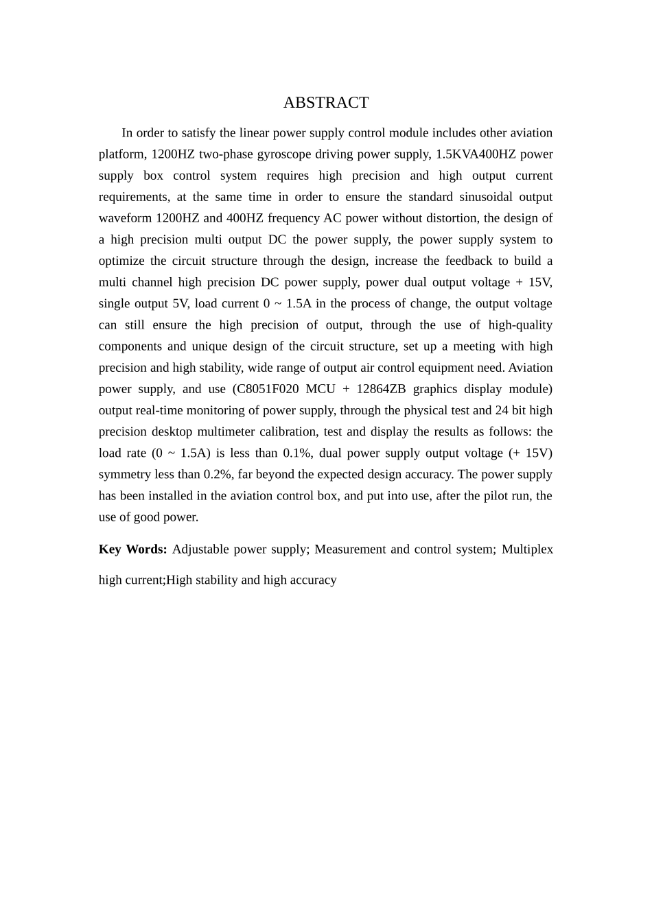基于C51的高精度线性电源及监控系统设计分析研究 计算机科学与技术专业_第2页