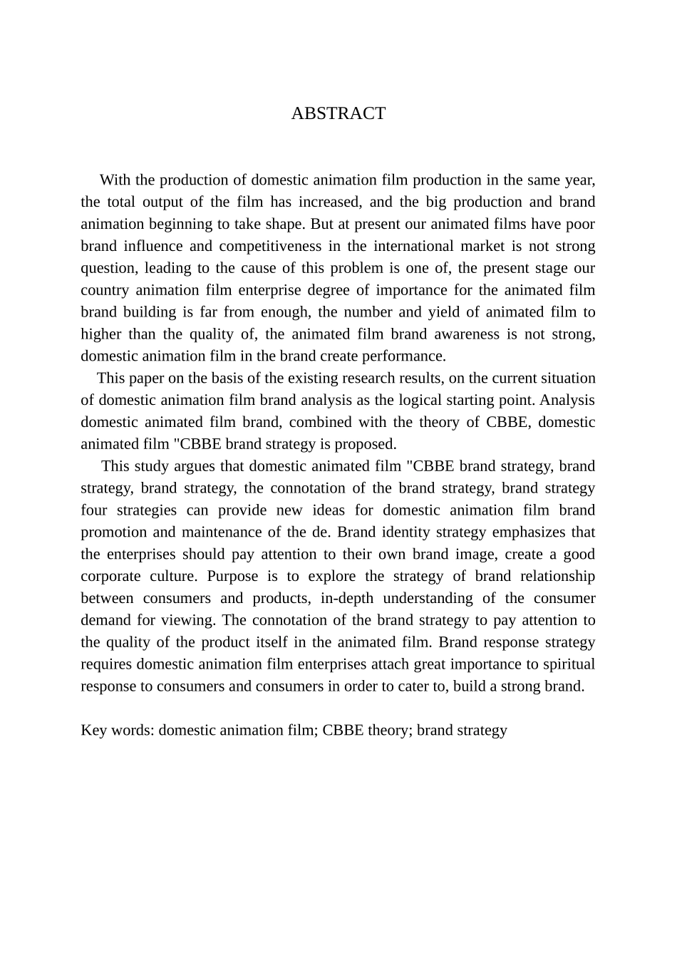 基于CBBE理论的国产动画电影品牌策略分析研究 计算机科学与技术专业_第3页