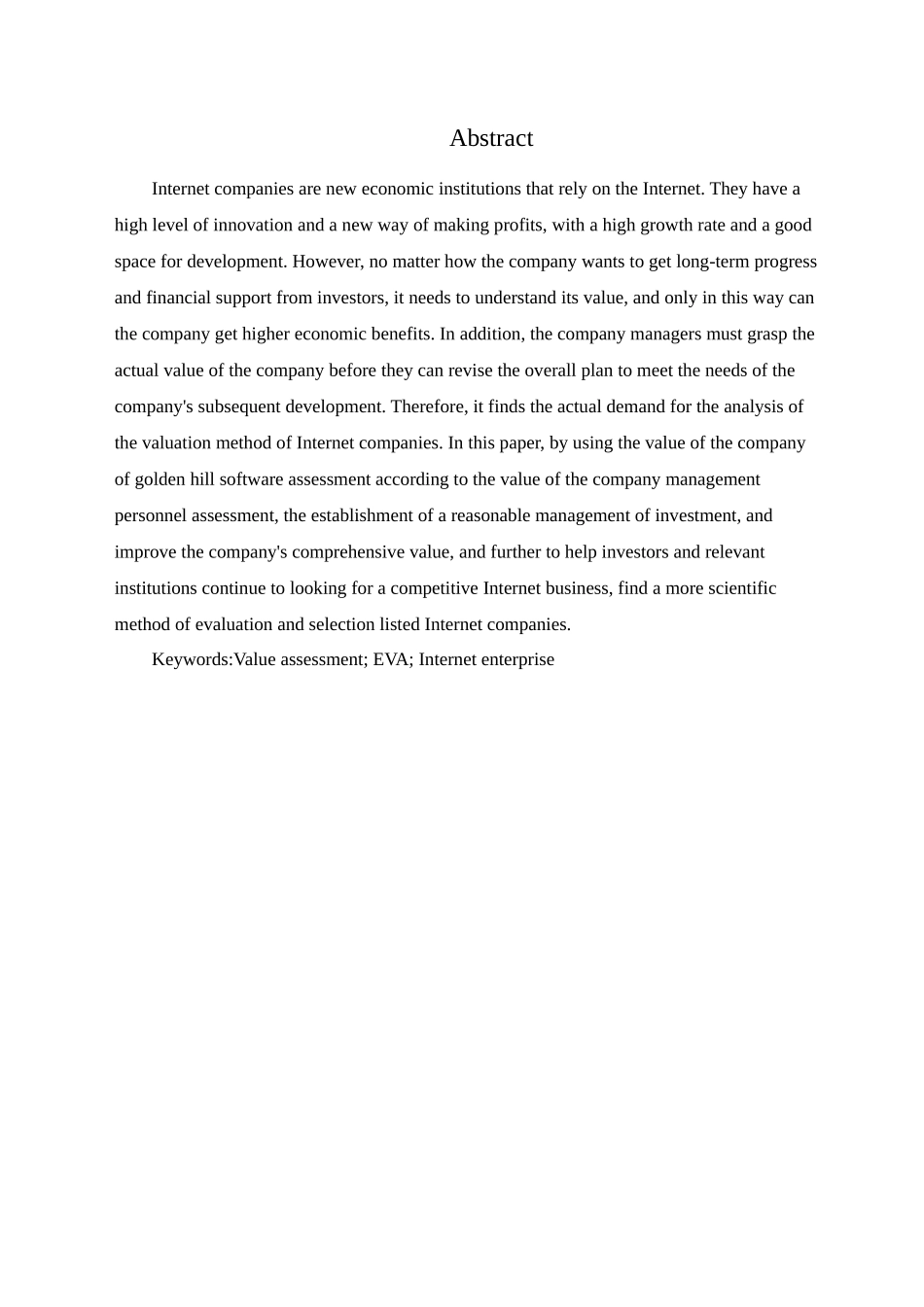 基于EVA的企业价值评估分析研究——以金山软件为例  计算机科学与技术专业_第2页