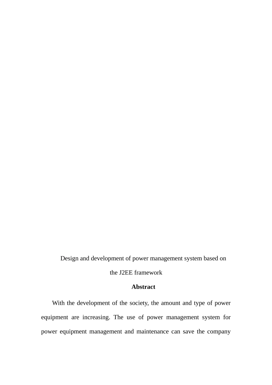 基于J2EE框架的电力管理系统设计与开发分析研究  电气工程自动化专业_第2页