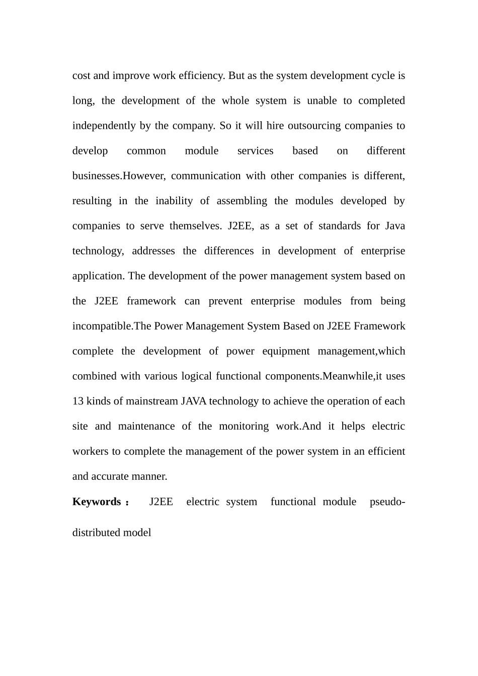 基于J2EE框架的电力管理系统设计与开发分析研究  电气工程自动化专业_第3页