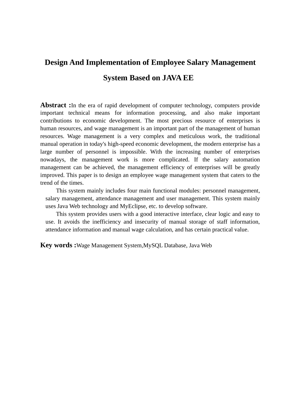 基于JAVA EE的员工工资管理系统的设计与实现分析研究  计算机科学与技术专业_第2页