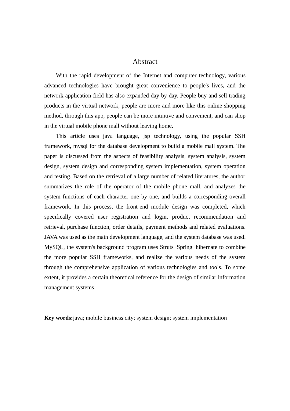 基于java的电商app设计与实现分析研究  计算机科学与技术专业_第2页