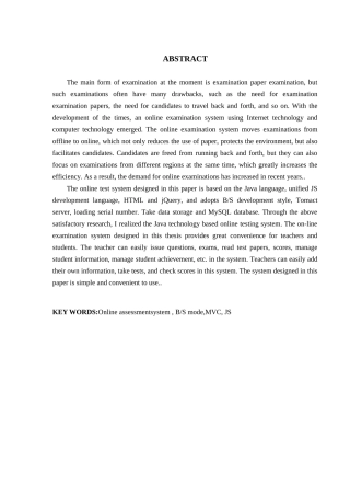 基于Java的在线考试系统的设计与实现分析研究  计算机科学与技术专业