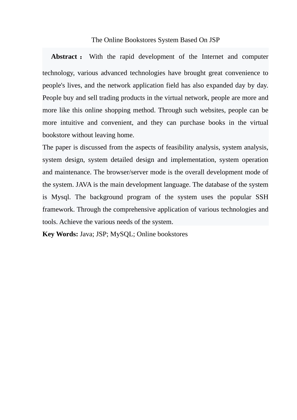 基于JSP的网上购书系统的设计与实现分析研究  计算机科学与技术专业_第2页