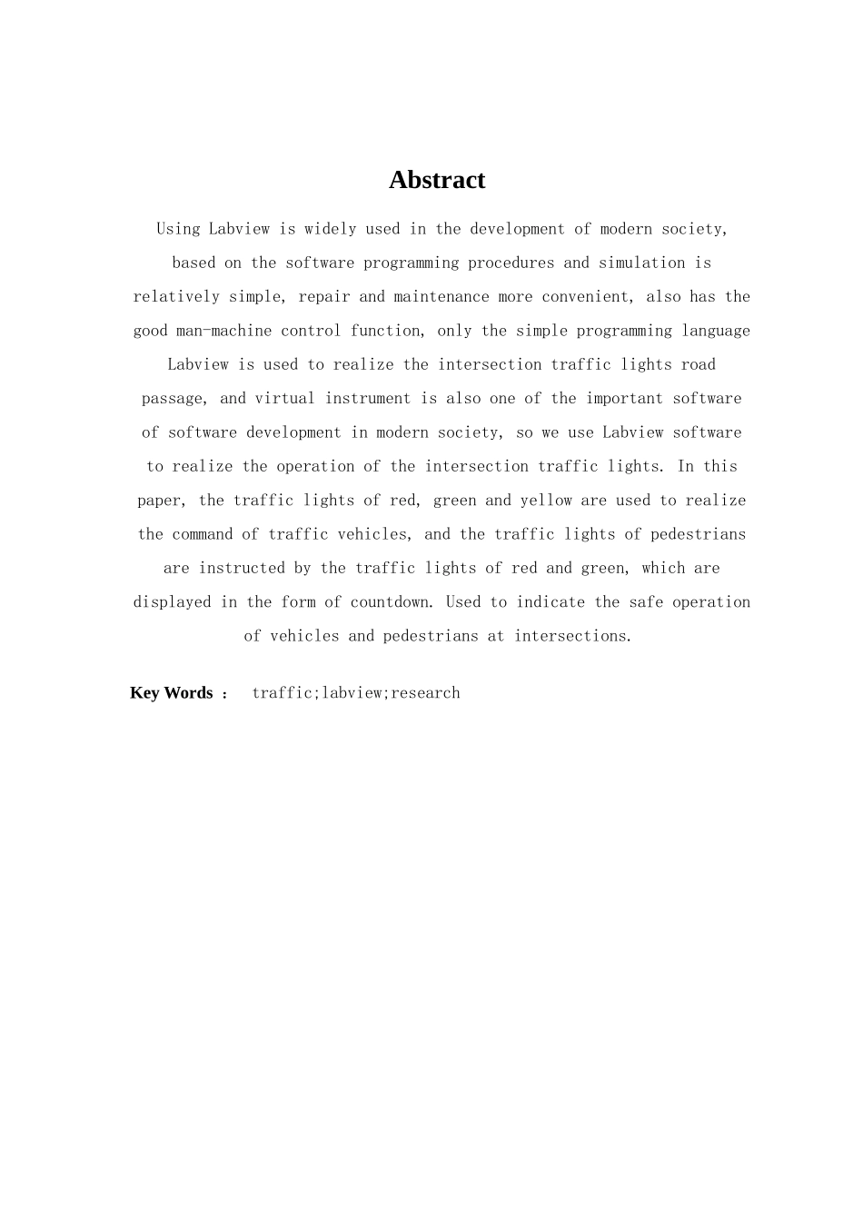 基于LABVIEW的交通灯控制系统研究与设计分析研究  计算机科学与技术专业_第2页