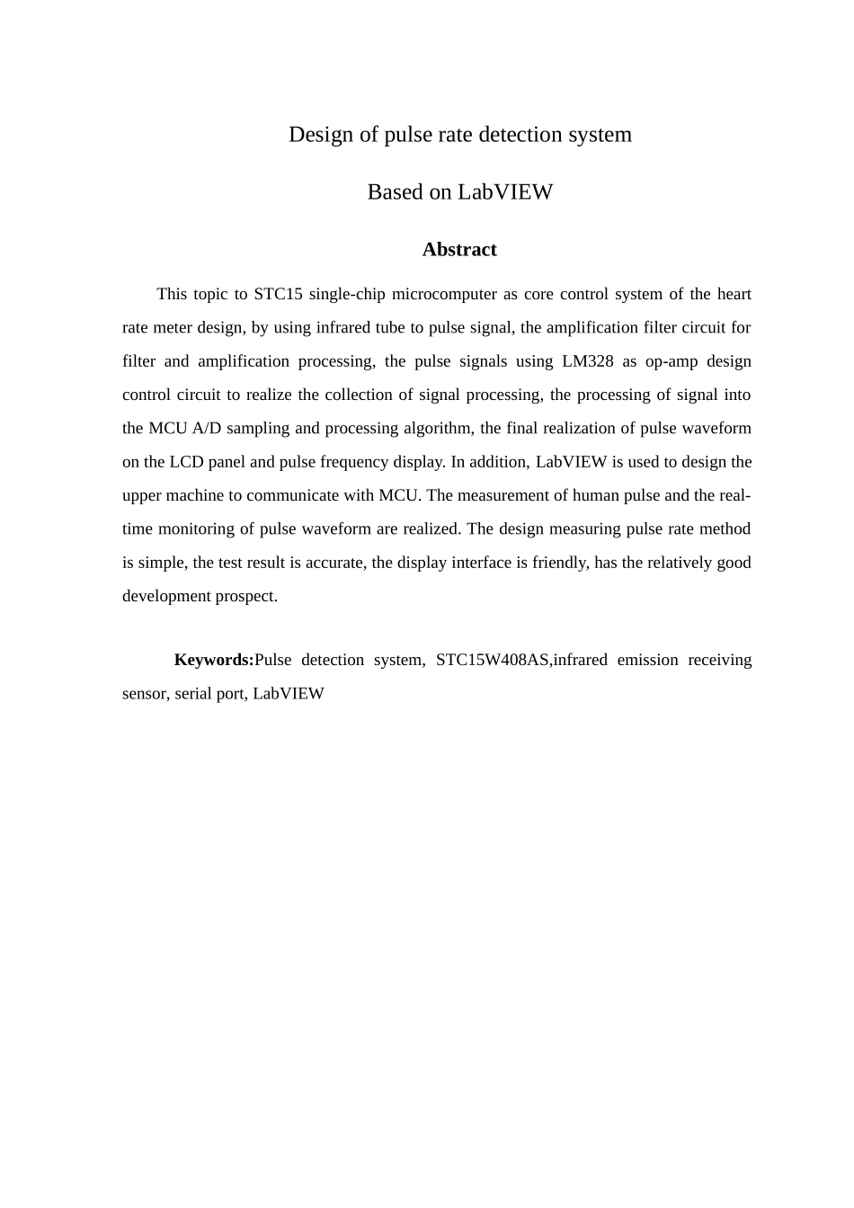 基于LabVIEW的脉搏检测系统设计和实现 测控技术与仪器专业_第2页