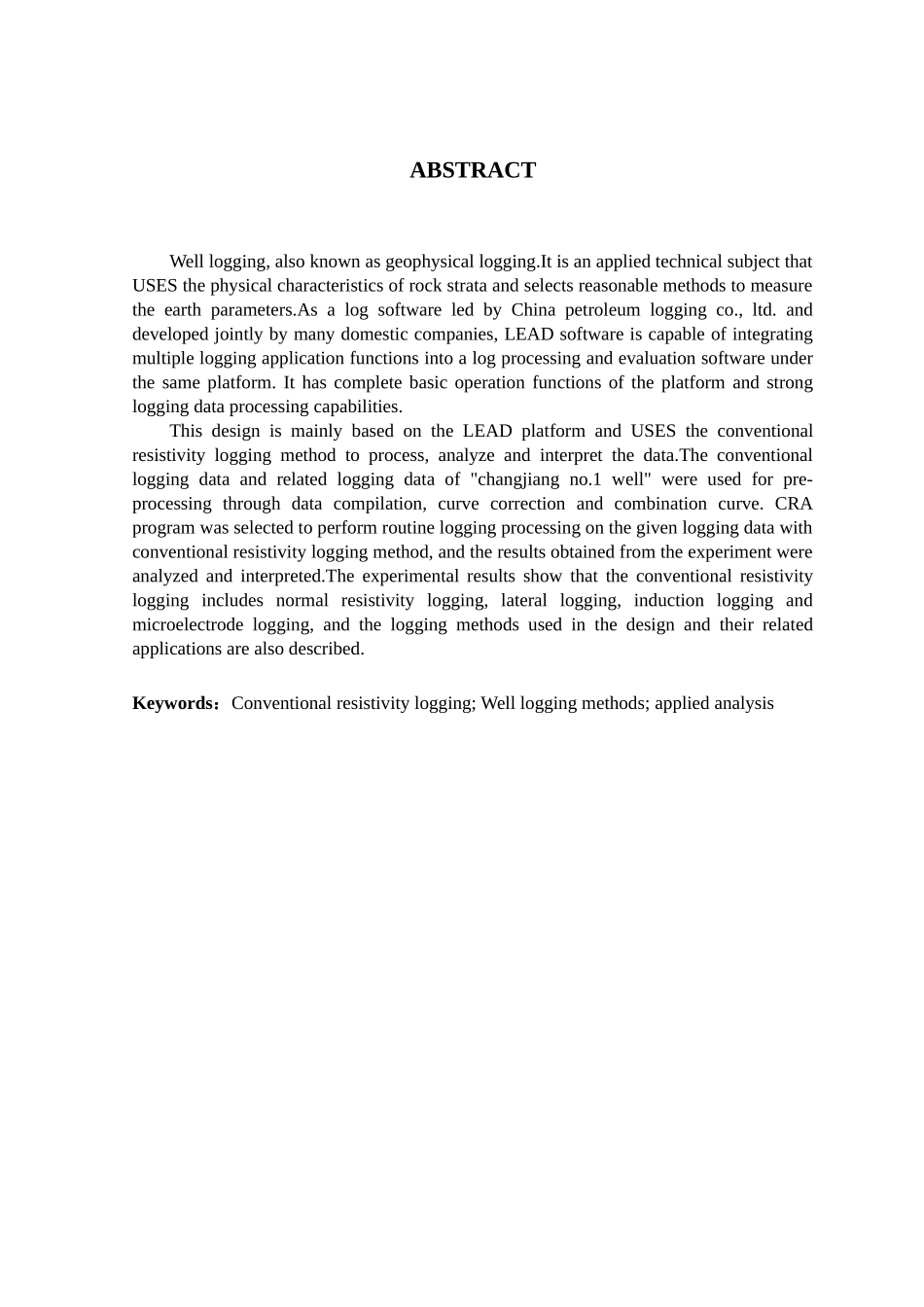 基于LEAD平台的常规电阻率测井方法与应用分析研究  计算机科学与技术专业_第3页
