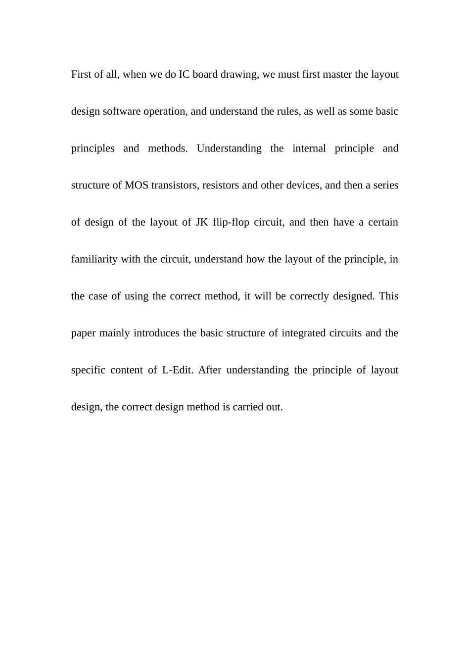 基于ledit的二极管版图设计分析研究  计算机科学与技术专业_第2页